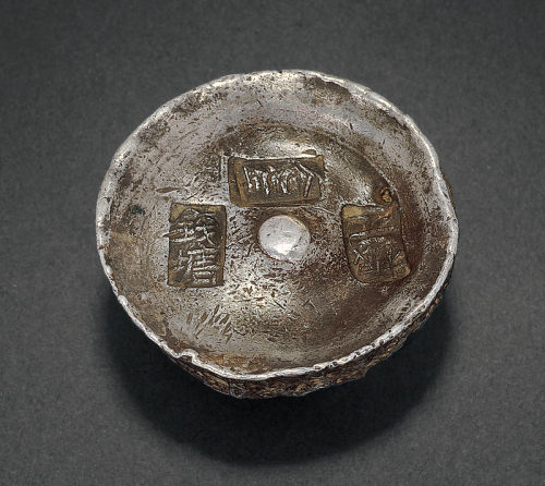 清代浙江“念七年 钱塘 振元”五两杭锭一枚，重量：185.3克