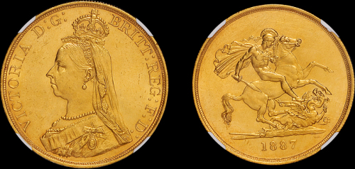 1887年英国维多利亚像马剑5索维林金币一枚，重量：39.9克，是英国最大面值金币，NGC UNC Details