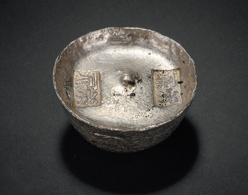 清代湖北“荆沙 荆沙”五两圆锭一枚，重量：160.9克，品相极佳