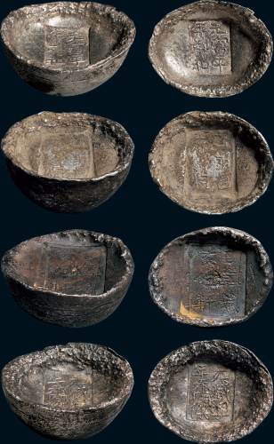 清代陕西“元年咸宁乔杰