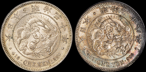 明治二十八年、三十年日本“龙银”一圆银币各一枚，均PCGS MS63