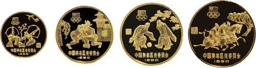 1980年中国人民银行发行奥林匹克委员会加厚纪念铜币一组四枚