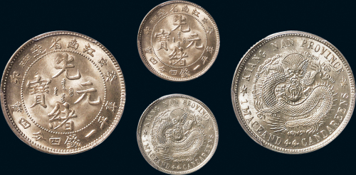 癸卯（1903年）江南省造光绪元宝一钱四分四厘银币（LM253）