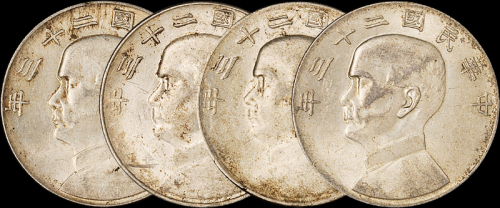 孙像船洋民国23年4枚 美品