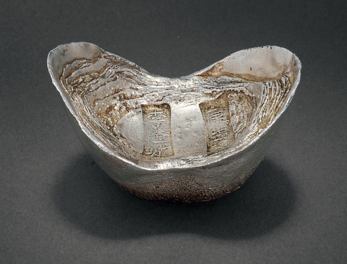 清代山东“山东盐课 李金城”十两银锭一枚，重量：366.5克，原光美品