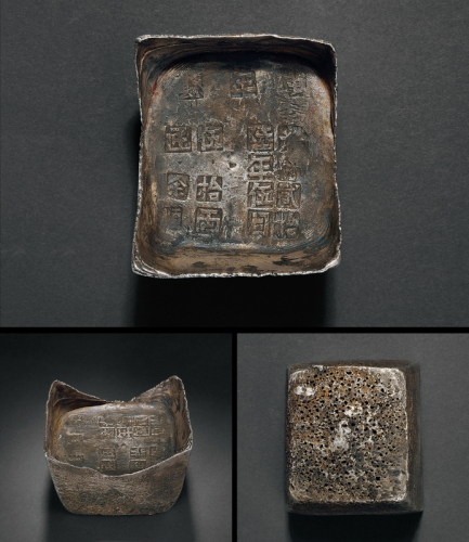清代江西“光绪贰拾陆年伍月 万年县 伍拾两 匠余顺”方宝一枚，重量：1878.9克，保存完整