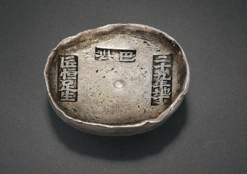 清代四川“二十九年地丁 巴县 匠恒足生”十两圆锭一枚，重量：364.1克，该年度巴县地区收缴地赋与丁税银两铸造，戳印规整，品相良好