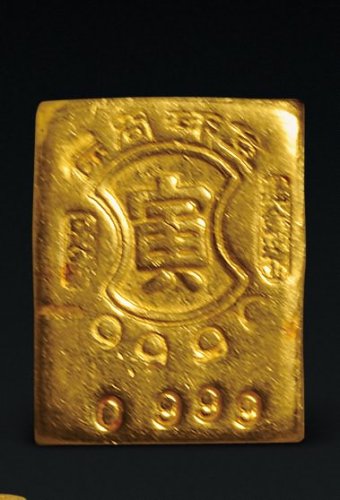 民国台湾“寅”字一两金条