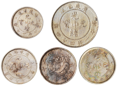 清代广东、湖南、奉天、福建省造银辅币一组5枚 美品