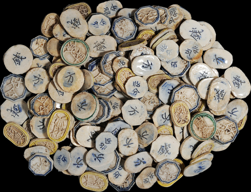 清末民初陶制代用币一组二百枚，分别为铸有“财兴”、“财发”、“财合”字样的圆形、椭圆形或八边形陶币，背面铸有“钱”、“方”或花码，具体用途待考，均保存完好