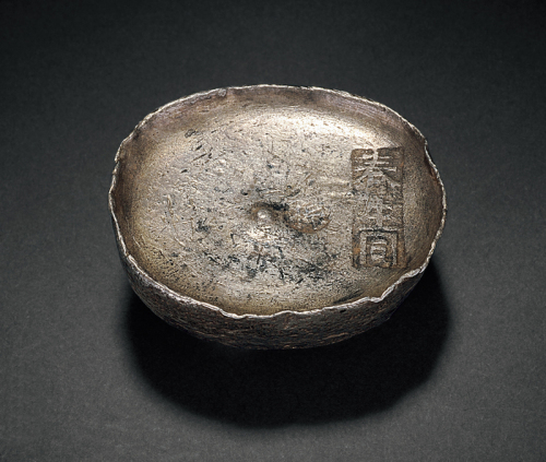 清代四川“春生同”五两圆锭一枚，重量：176.4克，原光未流通品，五两形制商号锭较少见