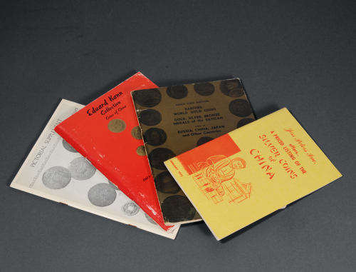 1971年美国Schulman Coin & Mint 公司《耿爱德藏中国钱币及其他钱币》(The Eduard Kann Collection of Chiense Coins)拍卖图录一册