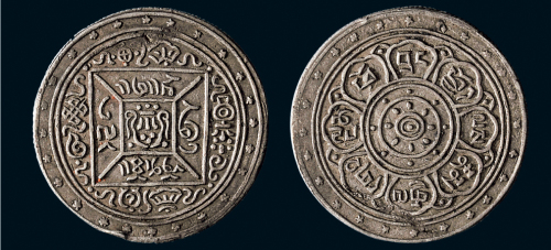 1909年西藏一两银币（LM657）