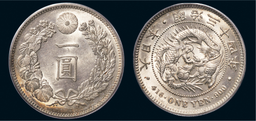 明治三十四年（1901年）日本一圆银币