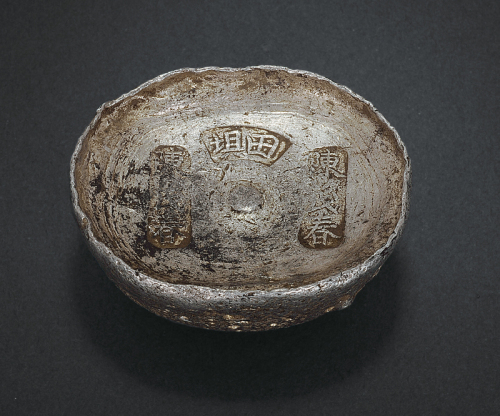 清代四川“田坝 陈茂春 陈茂春”十两圆锭一枚，重量：330.0克，保存完好