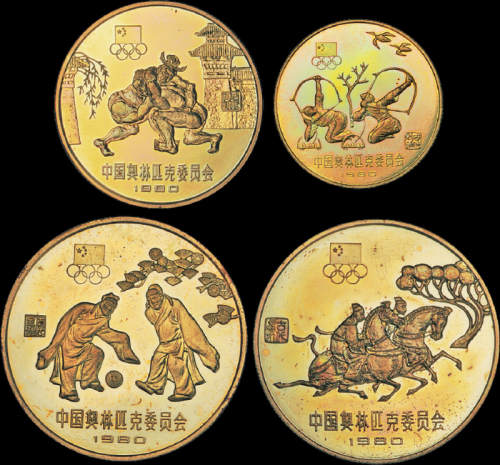 1980年中国奥林匹克委员会纪念铜币四枚全套，均精制，面值：1元，重量：24克，发行量：各2,500枚，近未使用品
