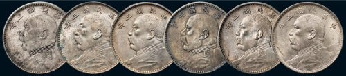 民国三年（1914年）袁世凯像壹圆银币六枚