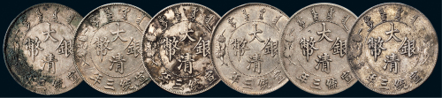 宣统三年（1911年）大清银币壹圆六枚