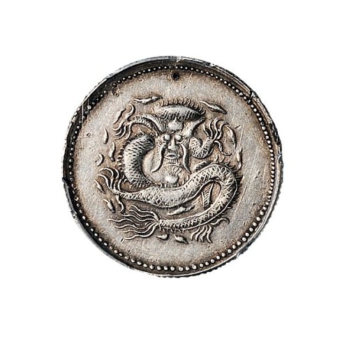 1910年新疆饷银二钱银币（LM824）
