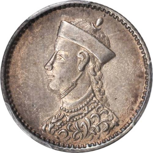 四川省造卢比1/4卢比 PCGS AU Details