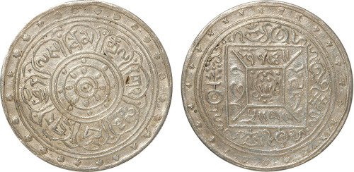 1909年西藏一两银币一枚，近未使用品