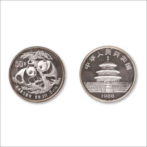 1988年熊猫5盎司纪念银币