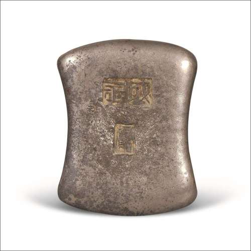 清末民初广西“成记”十两砝码银锭