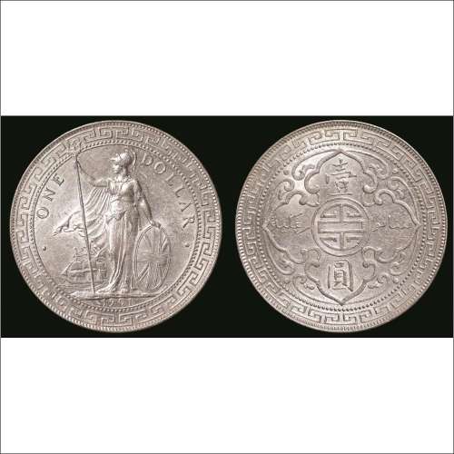 1901年英国贸易壹元银币（站洋）
