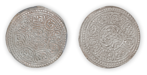 西藏章噶噶布一枚，PCGS MS62,金盾