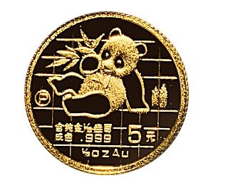 1989年中国人民银行发行熊猫精制纪念金币壹套5枚