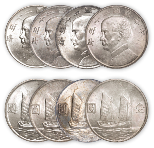 民国二十三年孙中山像船洋壹圆银币四枚，其中一枚为PCGS MS61，三枚为PCGS MS62,金盾