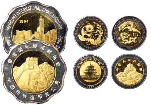 1994年香港国际银币展销会金章、龙凤呈祥1/10盎司，熊猫1/10盎司金币银圈各1枚
