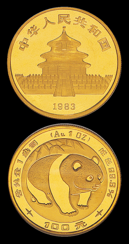 1983年熊猫1盎司金币NGC68