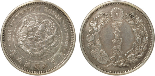大日本明治九年（1876年）贸易银壹圆银币一枚，极美品