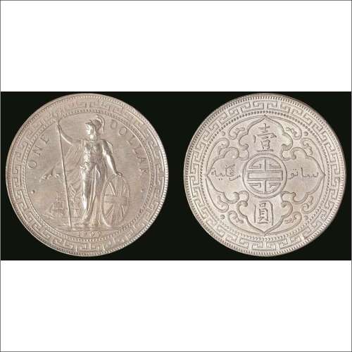 1909年英国贸易壹元银币（站洋）