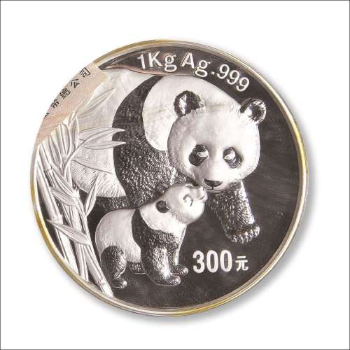 2004年熊猫1公斤纪念银币