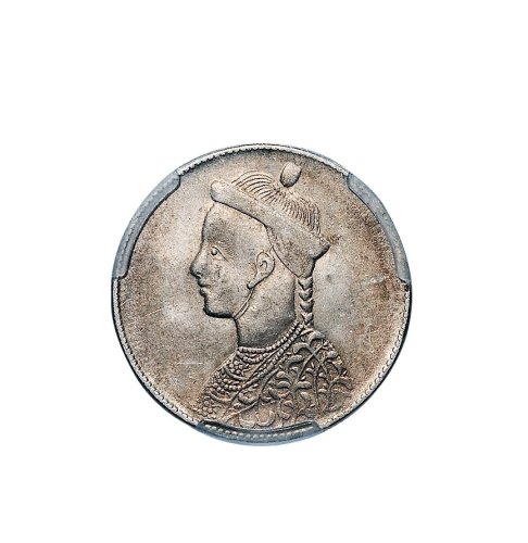 1903年四川省造光绪像卢比（LM360）