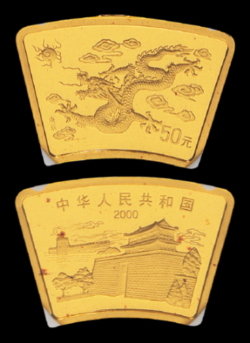 2000年龙年生肖1/2盎司金币NGC68