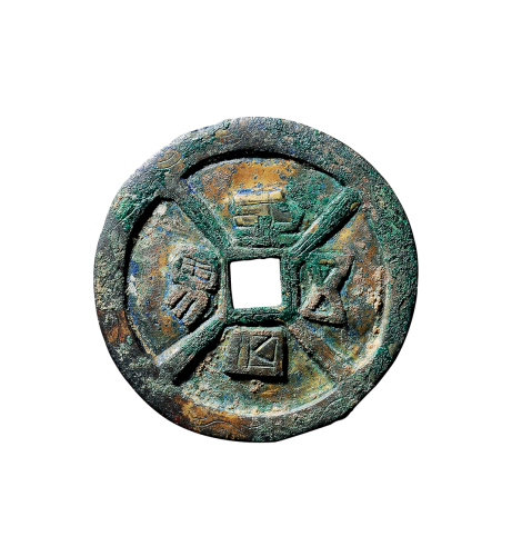 六朝鎏金“永安五男”背四灵雕花花钱