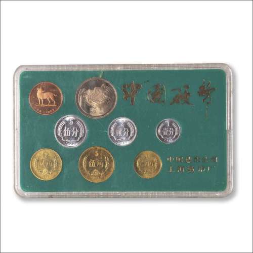 1982年中国硬币一套七枚