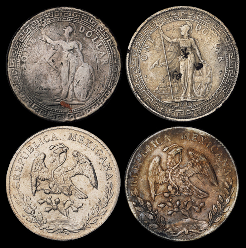 1901年、1907年香港“站人”壹圆和1893年、1894年墨西哥“鹰洋”共4枚 极美