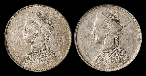 四川省造卢比卢比有领竖花 PCGS AU 50