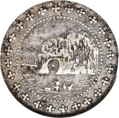 广西省造民国38年贰毫象鼻山 ANACS VF 20