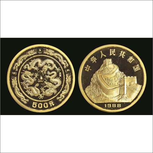 戊辰（1988年）龙年5盎司纪念金币