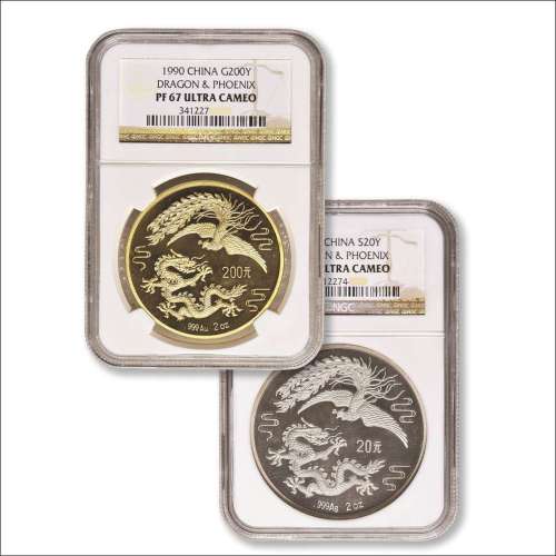 1990年龙凤纪念金银纪念币 NGC PF67