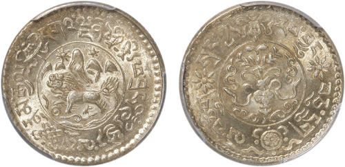 1937年西藏小桑松果木二钱银币一枚，金盾PCGS MS64