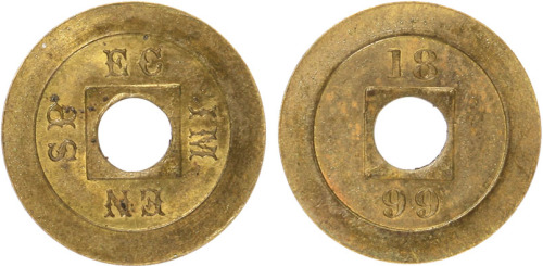 1866年法国巴黎造币厂铸“SPECIMEN 1866”机制方孔广告样币一枚