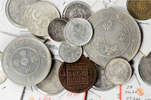 清代至民国银币一组 美品