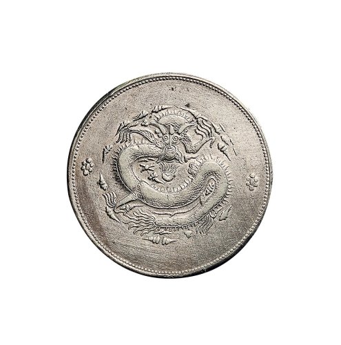 1910年新疆饷银一两银币（LM811）