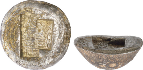 清代云南“长久 张运祥”一两吉语锭一枚，重27.8g，极美品